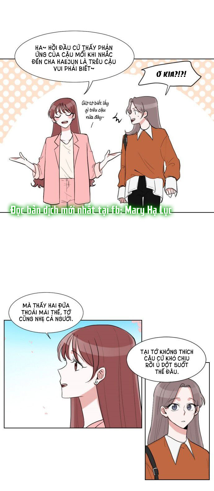 gatabutata chapter 17.1 22