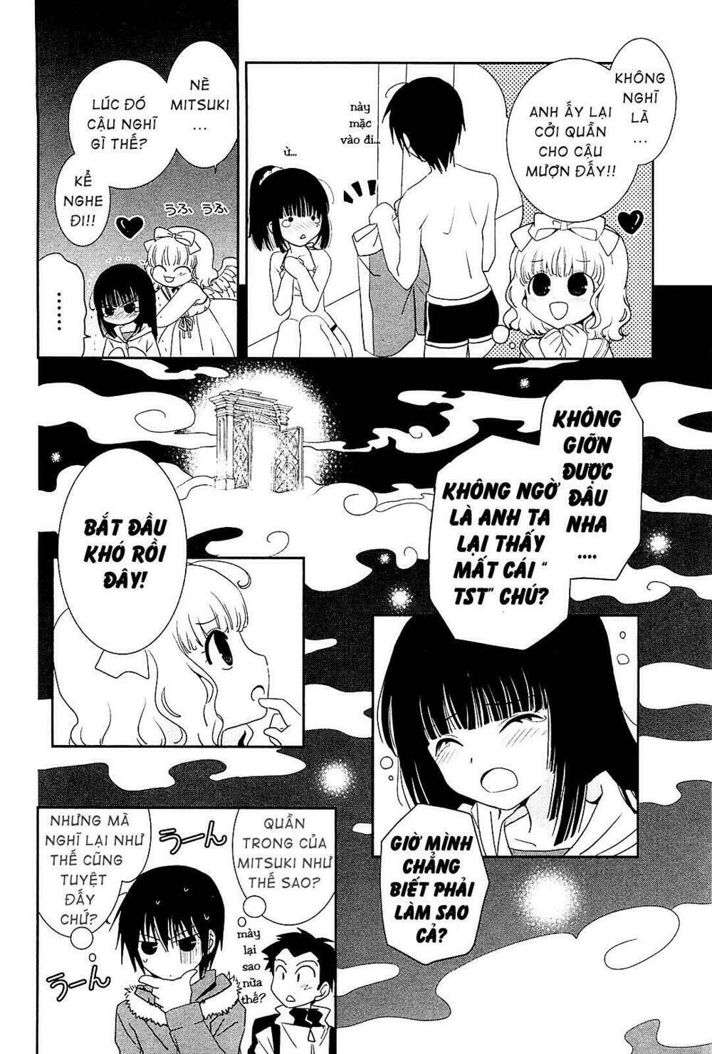 saikin, imouto no yousu ga chotto okashii n da ga chapter 9 28