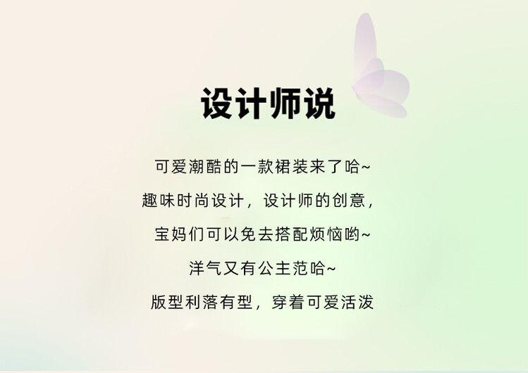 SHUANGYAN Cô gái ăn mặc mùa hè 2023 phong cách cổ điển Hán phục siêu tiên lưới váy trẻ em ngọt ngào váy công chúa mùa hè
