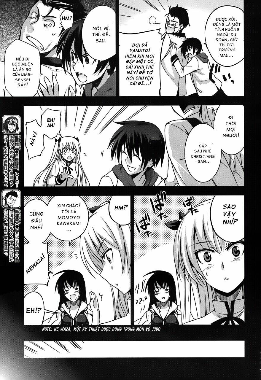 shinken de watashi ni koi shinasai chapter 2 5