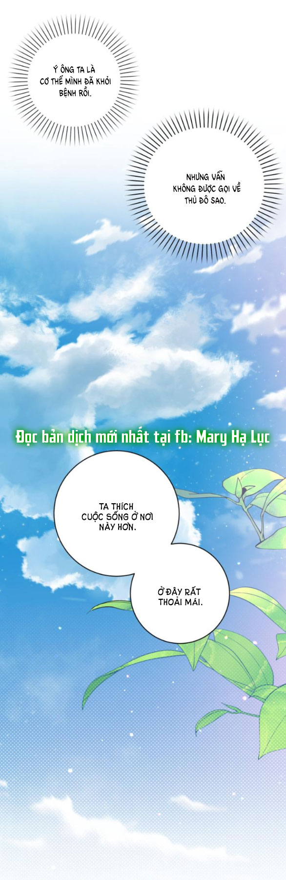 Bạo Chúa Muốn Có Cuộc Sống Tốt Đẹp chapter 28.2 - Trang 39