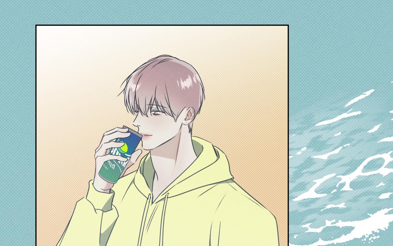 dải hợp âm trên đại dương xanh chapter 26 47