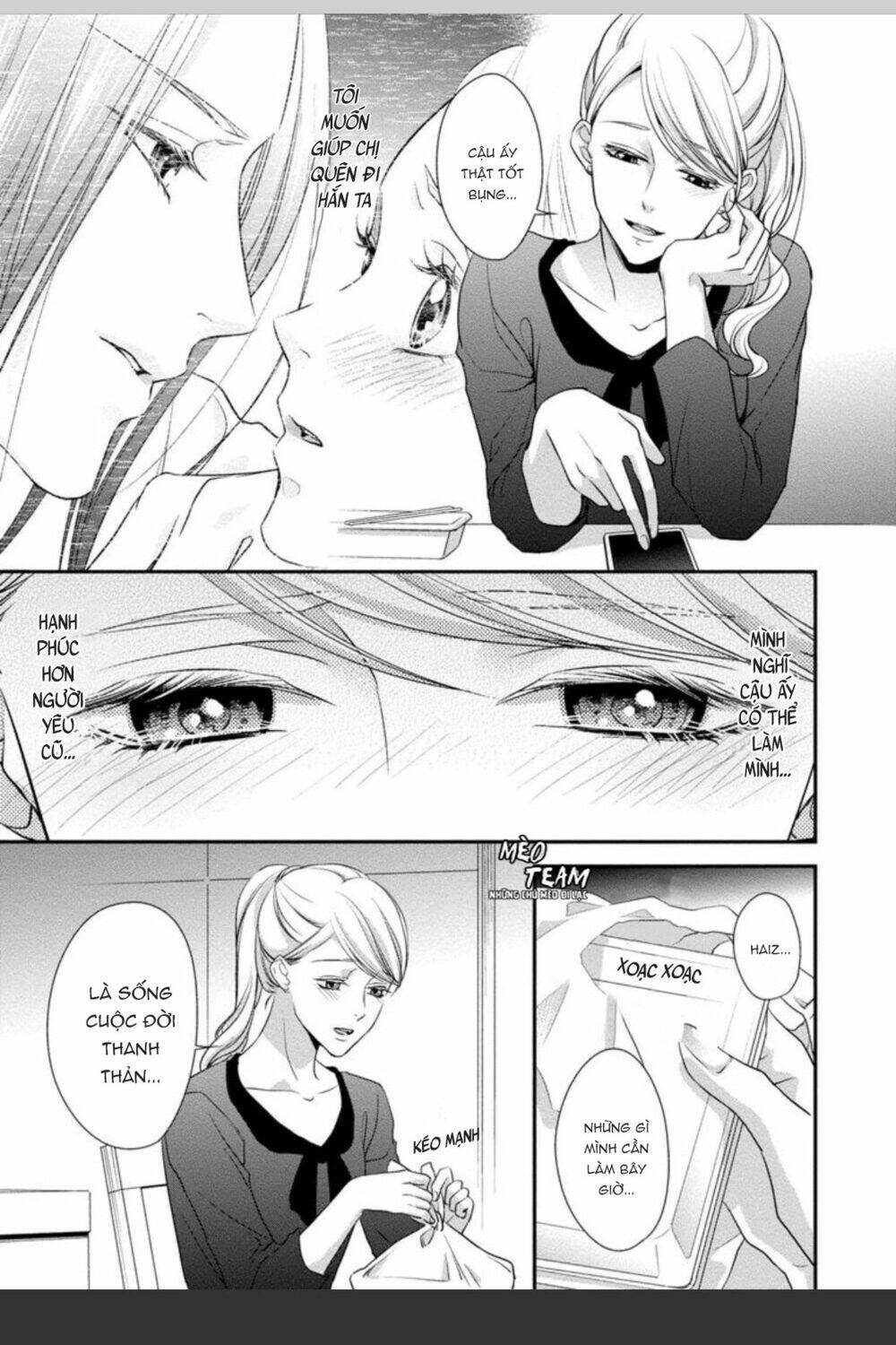 onii-chan no tomodachi ga roshutsukei danshi dattara chapter 4 11