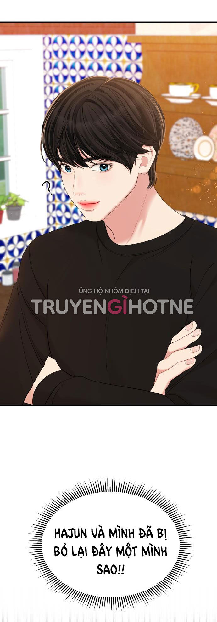 gửi em người đánh cắp những vì sao - to you who swallowed a star chapter 82.2 60