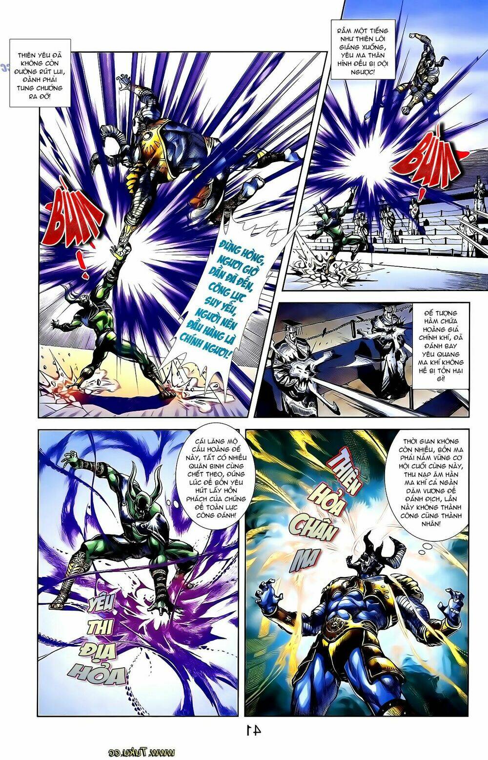 thiên tử truyền kỳ 1 - cơ phát khai chu bản chapter 137 5