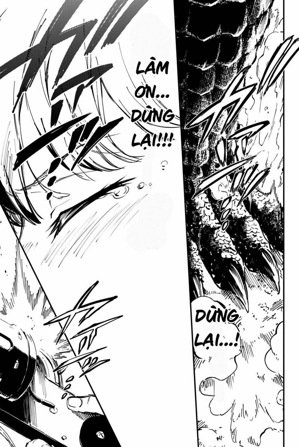 the abandoned sacred beasts chapter 12 46