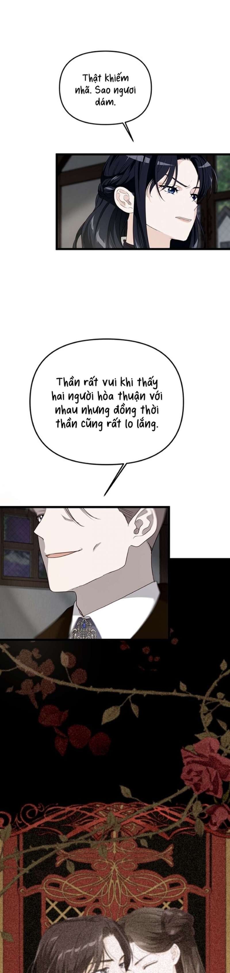 [ 18+ ] bệ hạ đã thay đổi rồi! chapter 26 8
