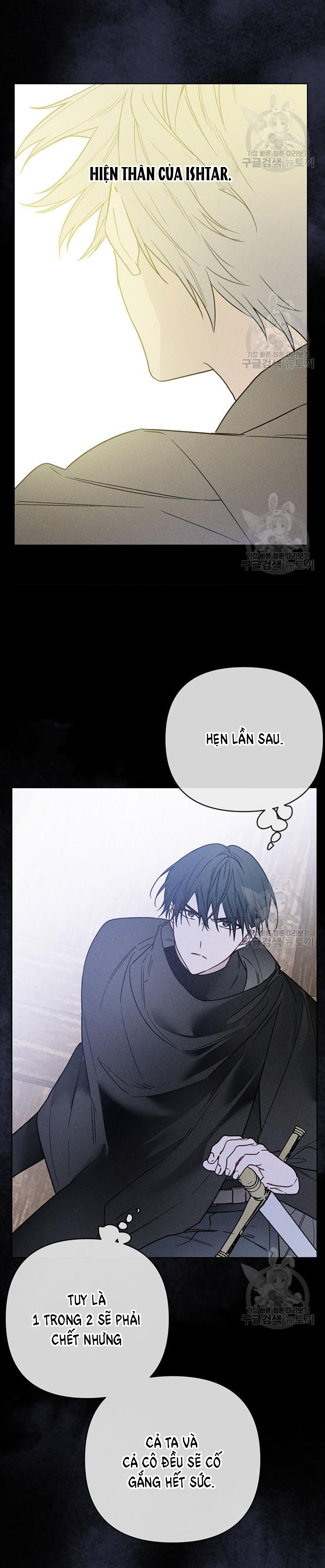 cách hiệp sĩ sống như một tiểu thư chapter 114.2 12