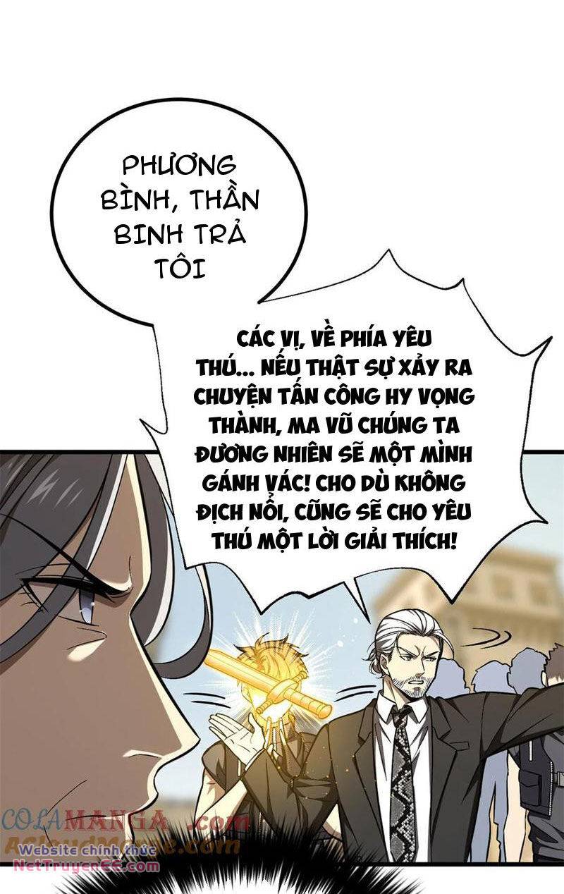 toàn cầu cao khảo chapter 251 8