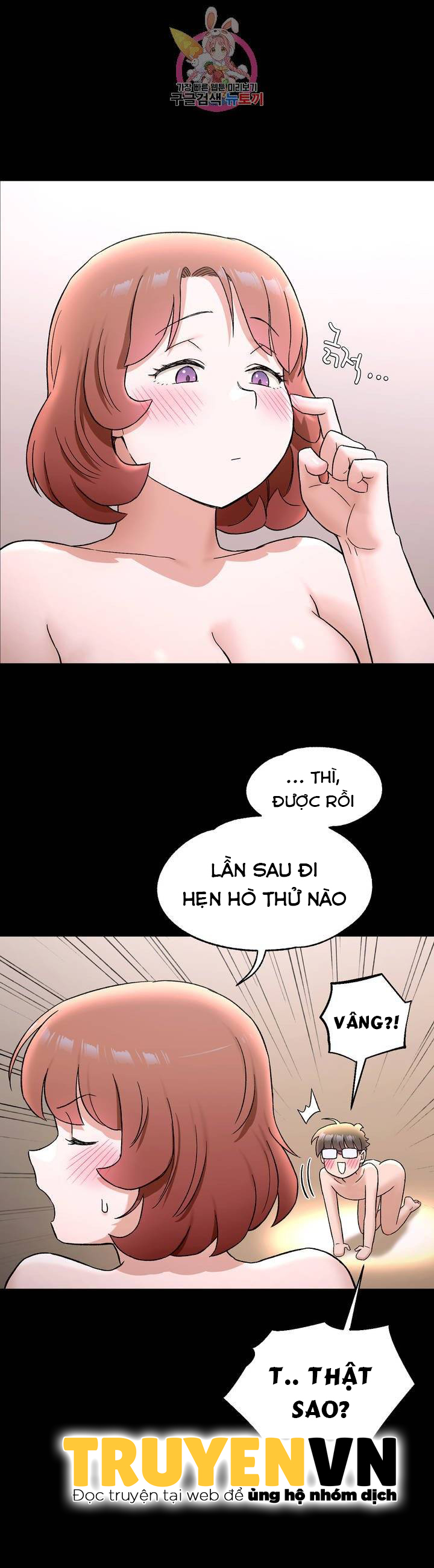 phòng tập gym bí mật chapter 74 21