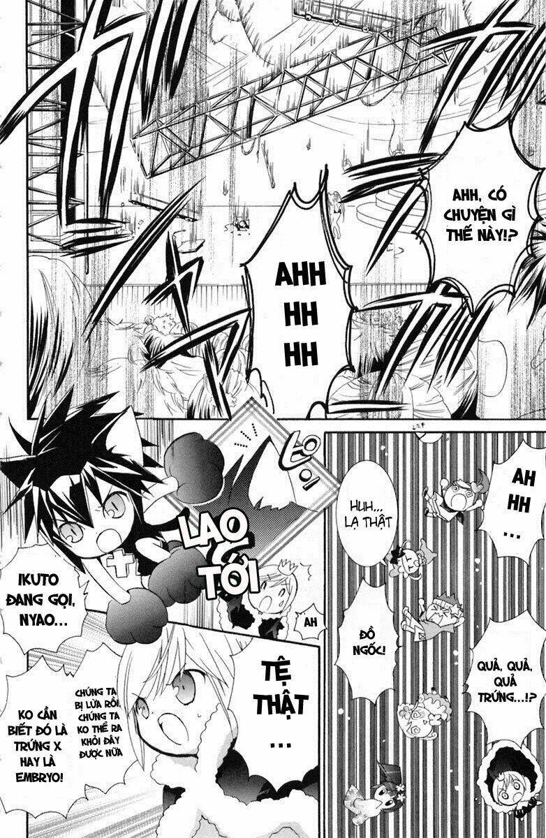 shugo chara chapter 7 24