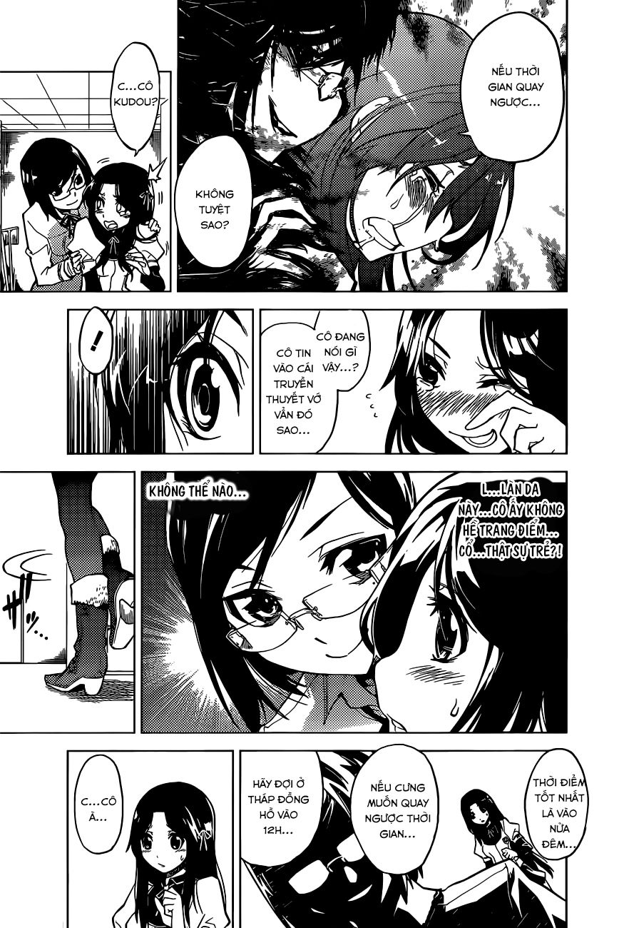 chronos ruler chapter 0.1 23