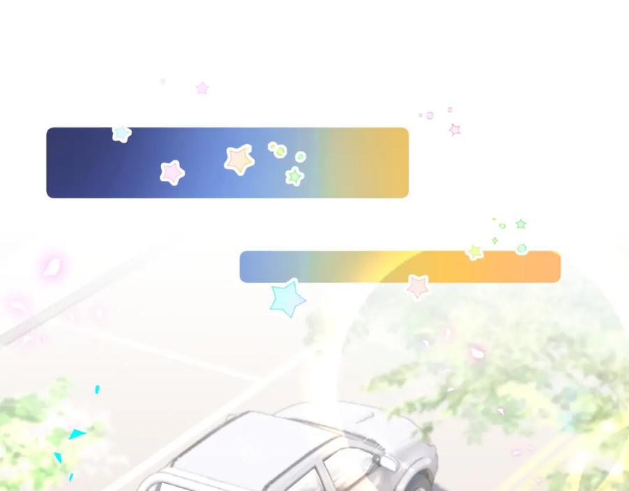 kết hôn là chuyện nhỏ chapter 37 53