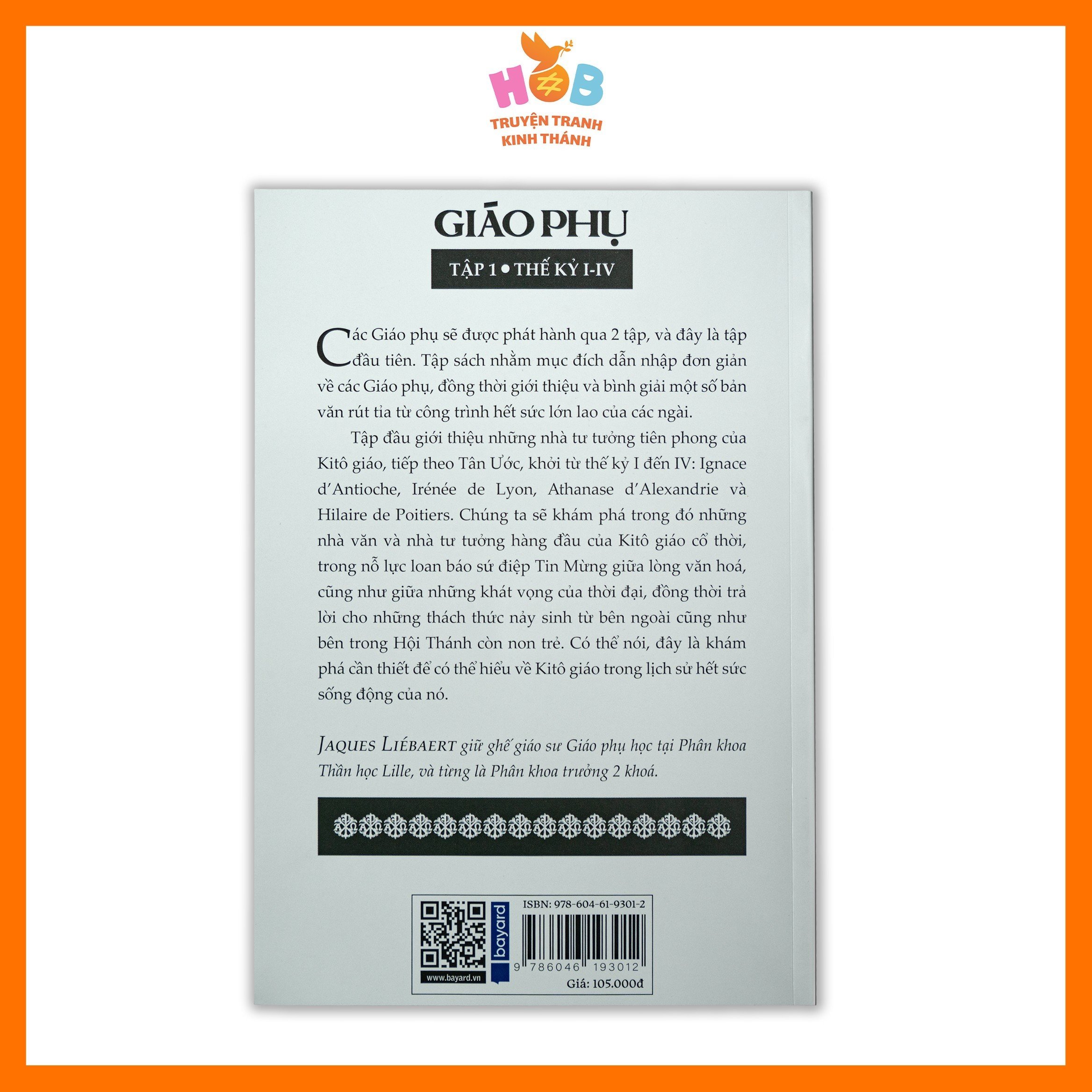 Giáo Phụ Tập 1 - Thế kỷ I-IV