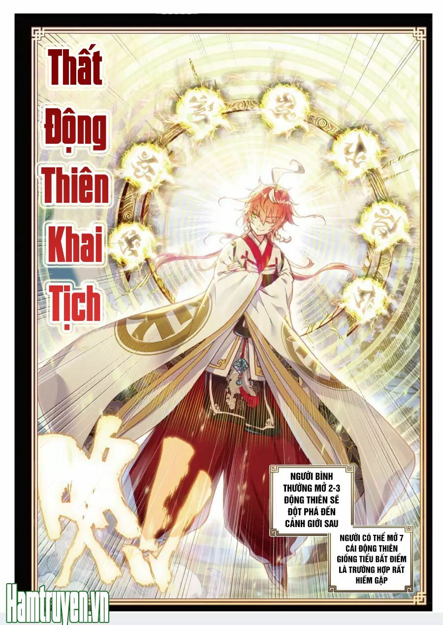 thế giới hoàn mỹ [m] chapter 77 7