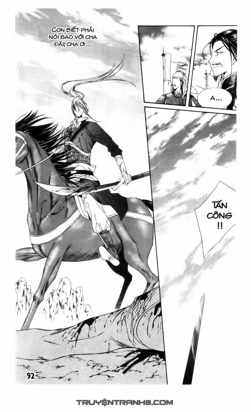 pháp sư trừ tà chapter 13 18