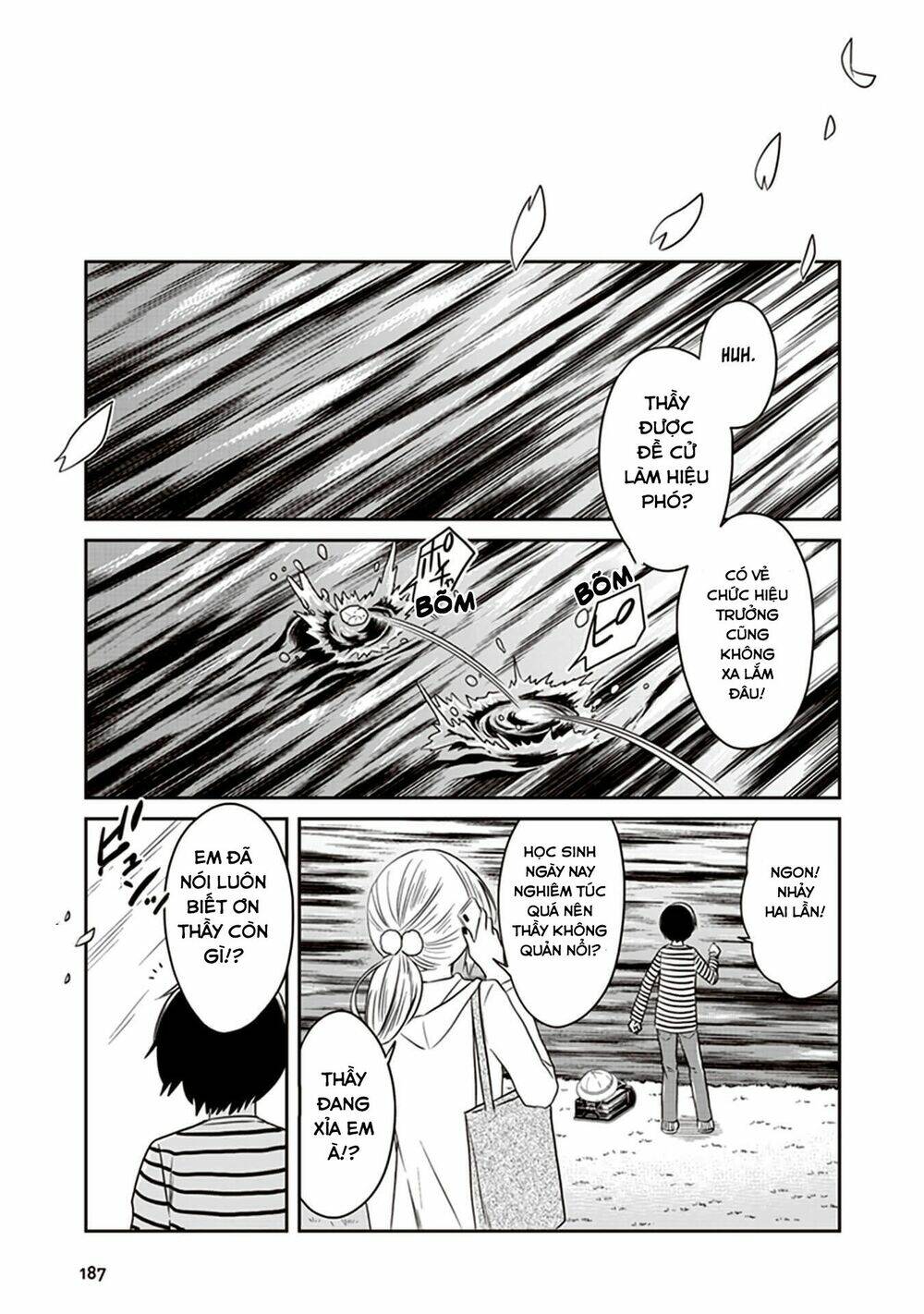 jk to sutego no akachan chapter 17.5 6