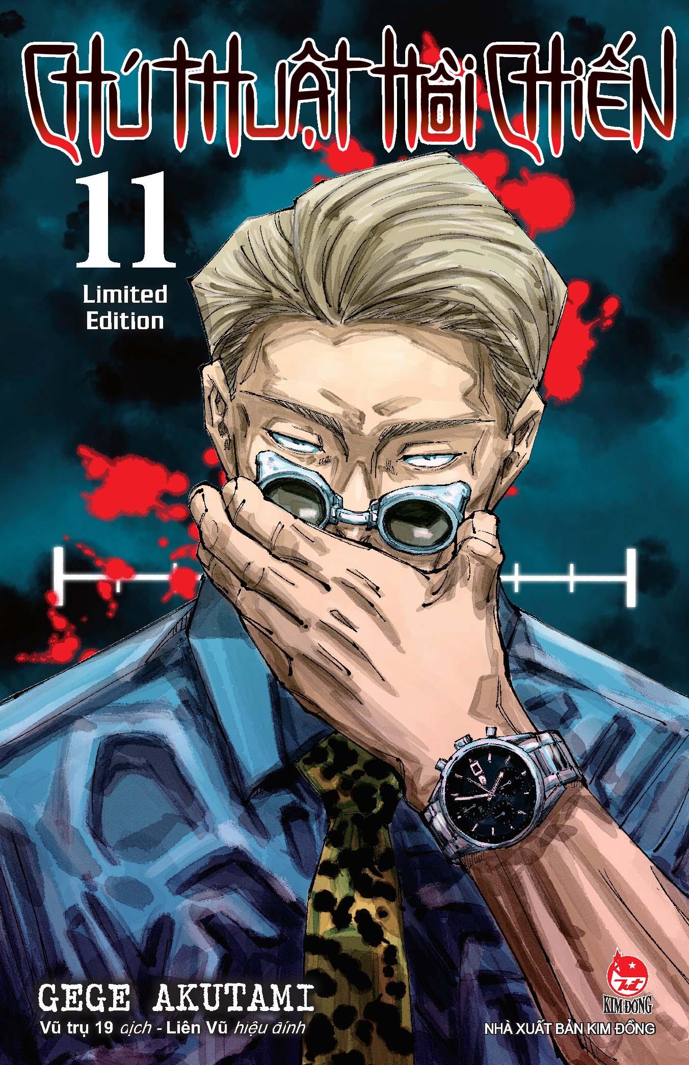 Chú thuật hồi chiến - Tập 11 - Limited Edition