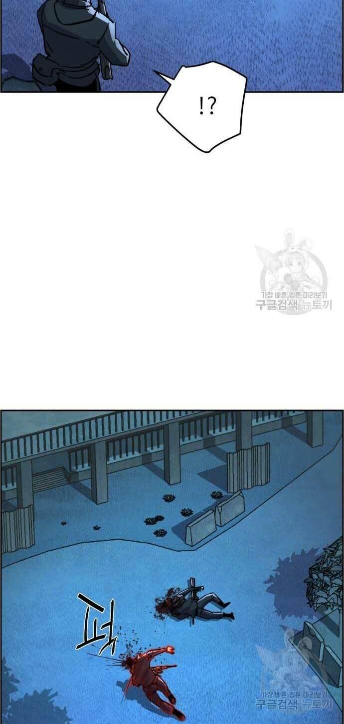 bạn học tôi là lính đánh thuê chapter 114 57