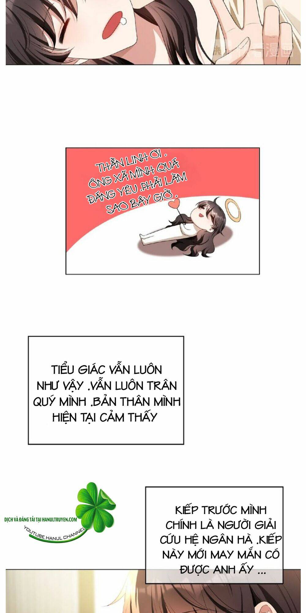 cô vợ nhỏ nuông chiều quá lại thành ác!! chapter 137 7