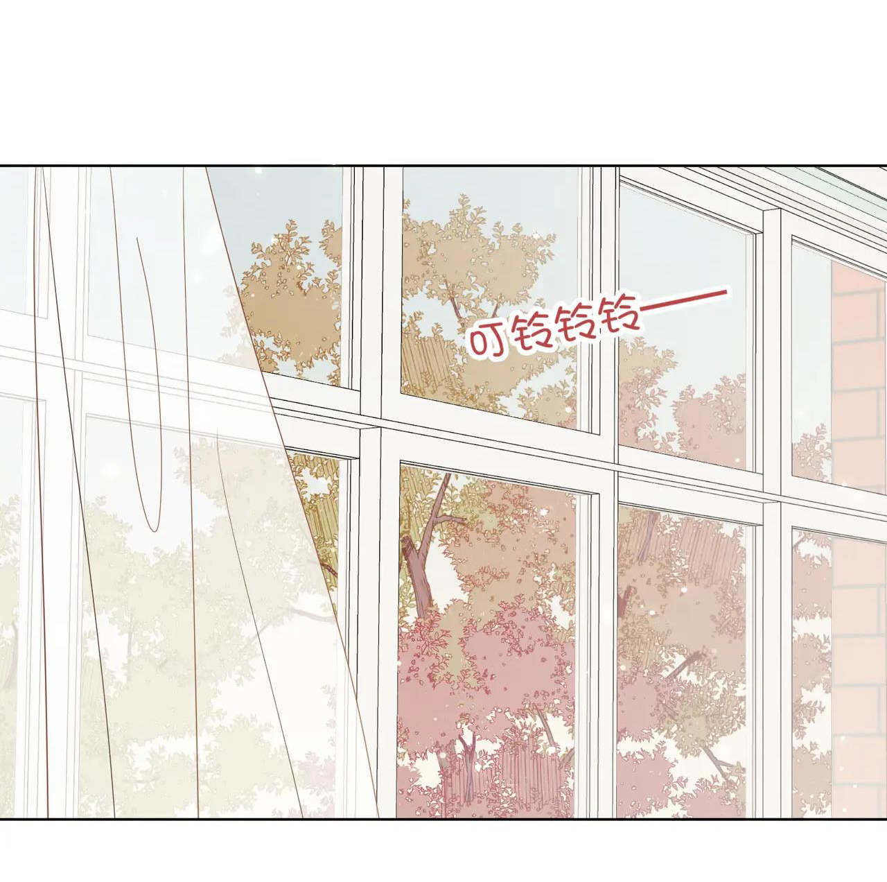 ác nữ cự tuyệt nam chính chapter 119 39