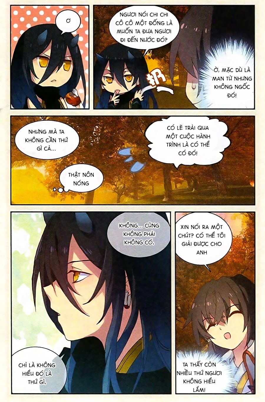 thiên hành thiết sự chapter 44 15