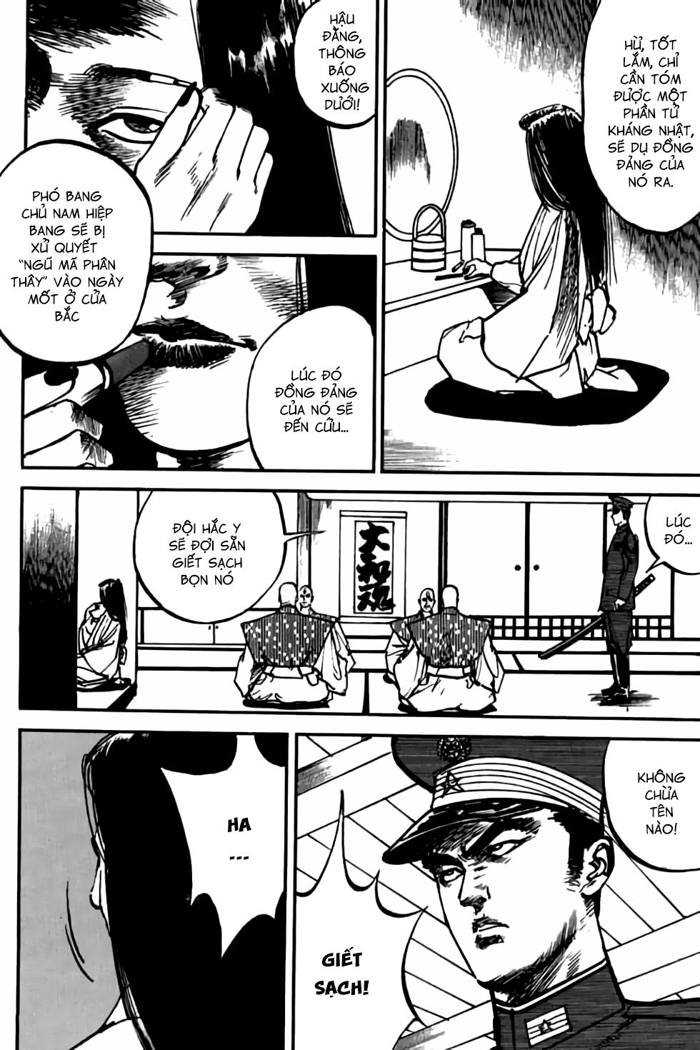 hiệp vương liêu thiêm đinh chapter 11 14