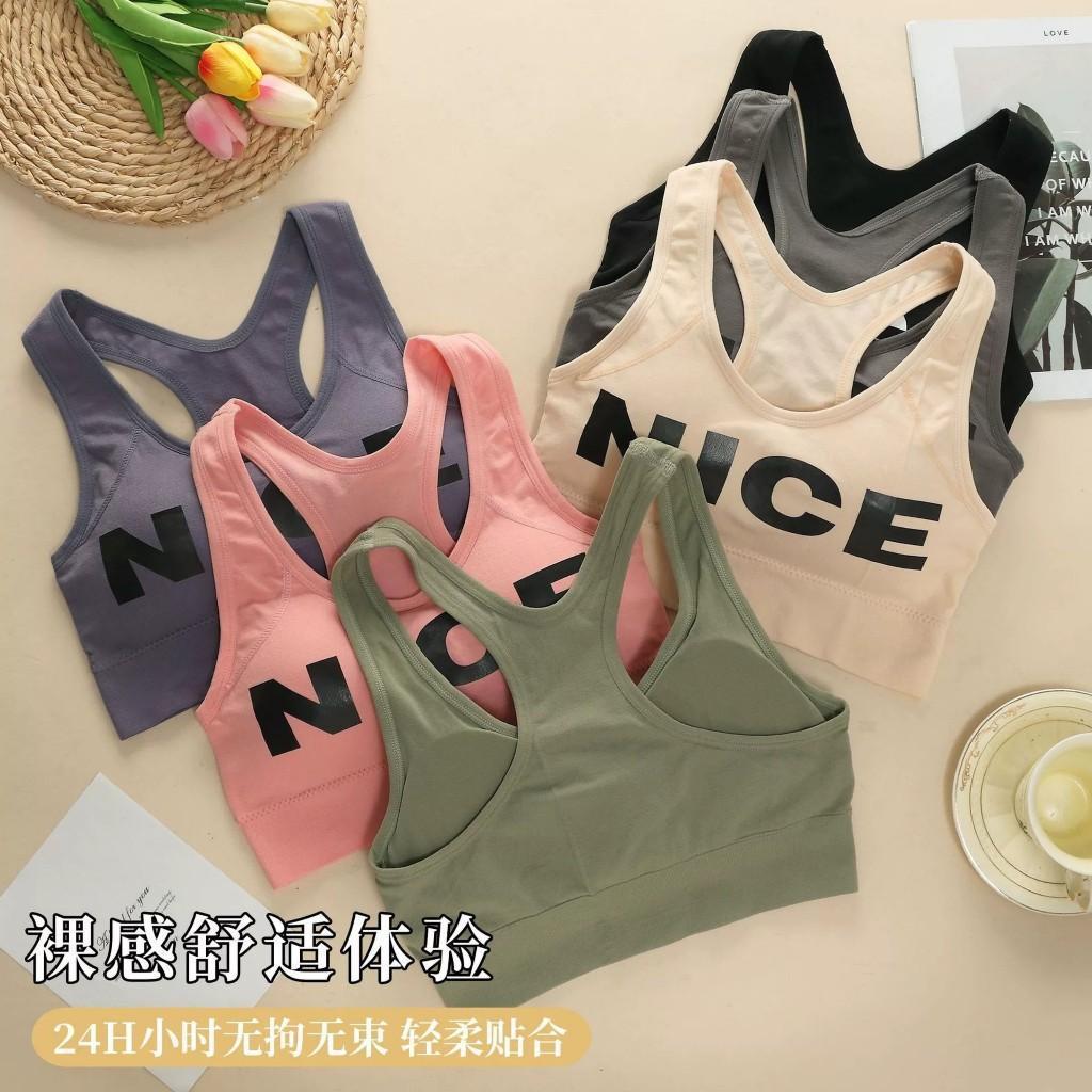 Áo Bra thể thao NICE hàng xuất, kiểu dáng Khỏe mạnh, có đệm dời, nângngực, năng động chất thun mềm mại cogiãn tốt Top Nữ đẹp - Ghi
