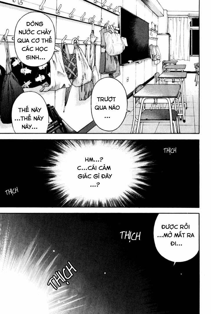 gakuen heaven chapter 15 13