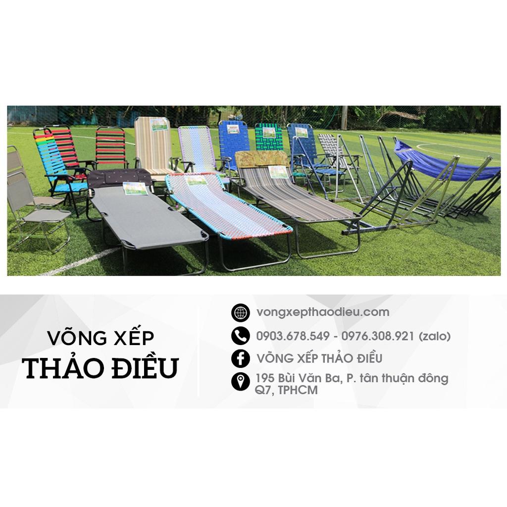 Khung võng xếp sơn tĩnh điện màu be phi 32 thương hiệu Võng Xếp Thảo Điều - kv10