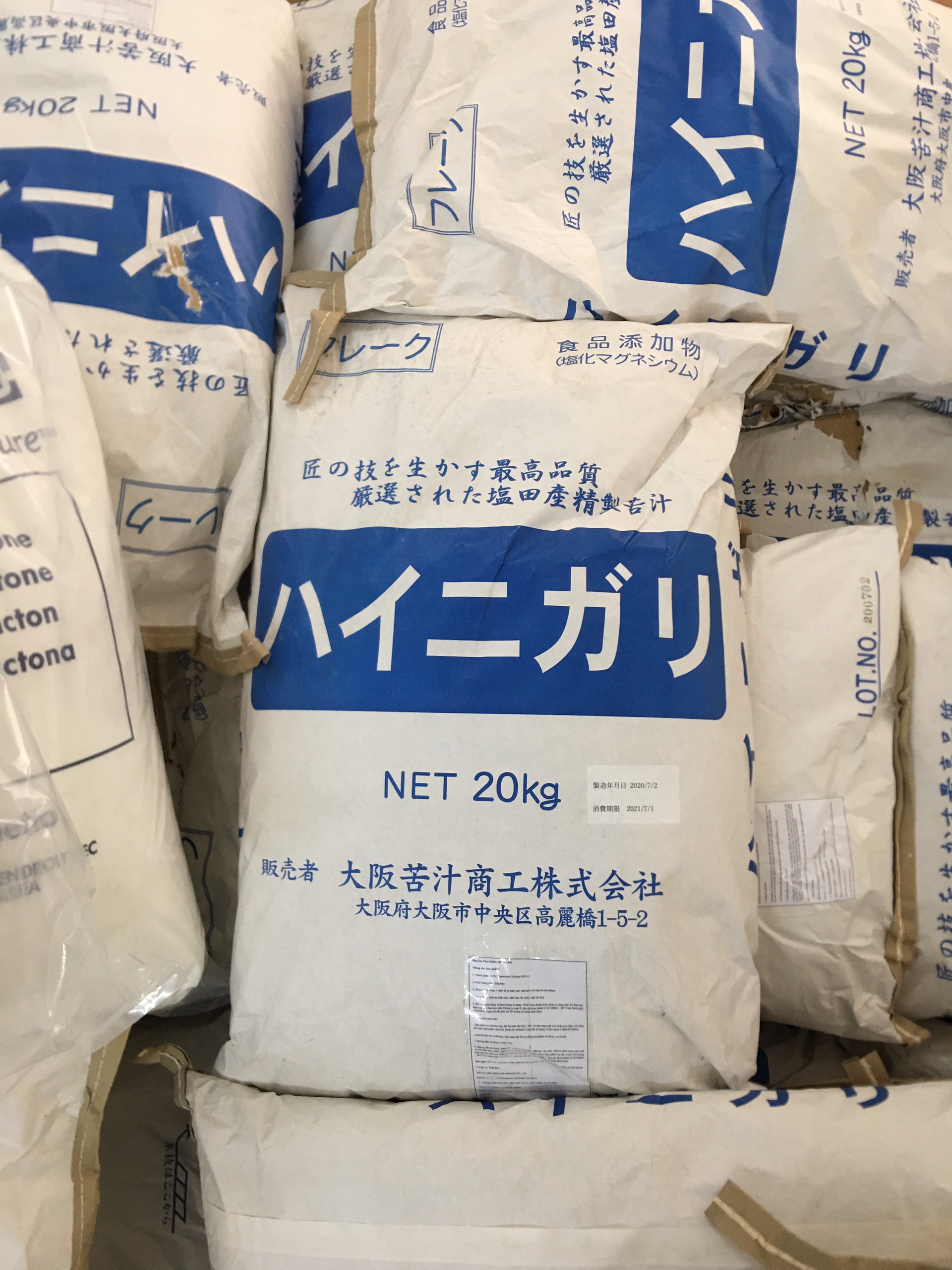MUỐI NIGARI Nhật Bản 2kg làm đông đậu hũ siêu ngon béo Phụ gia thực phẩm HI Nigari Magnesium Chloride INS511