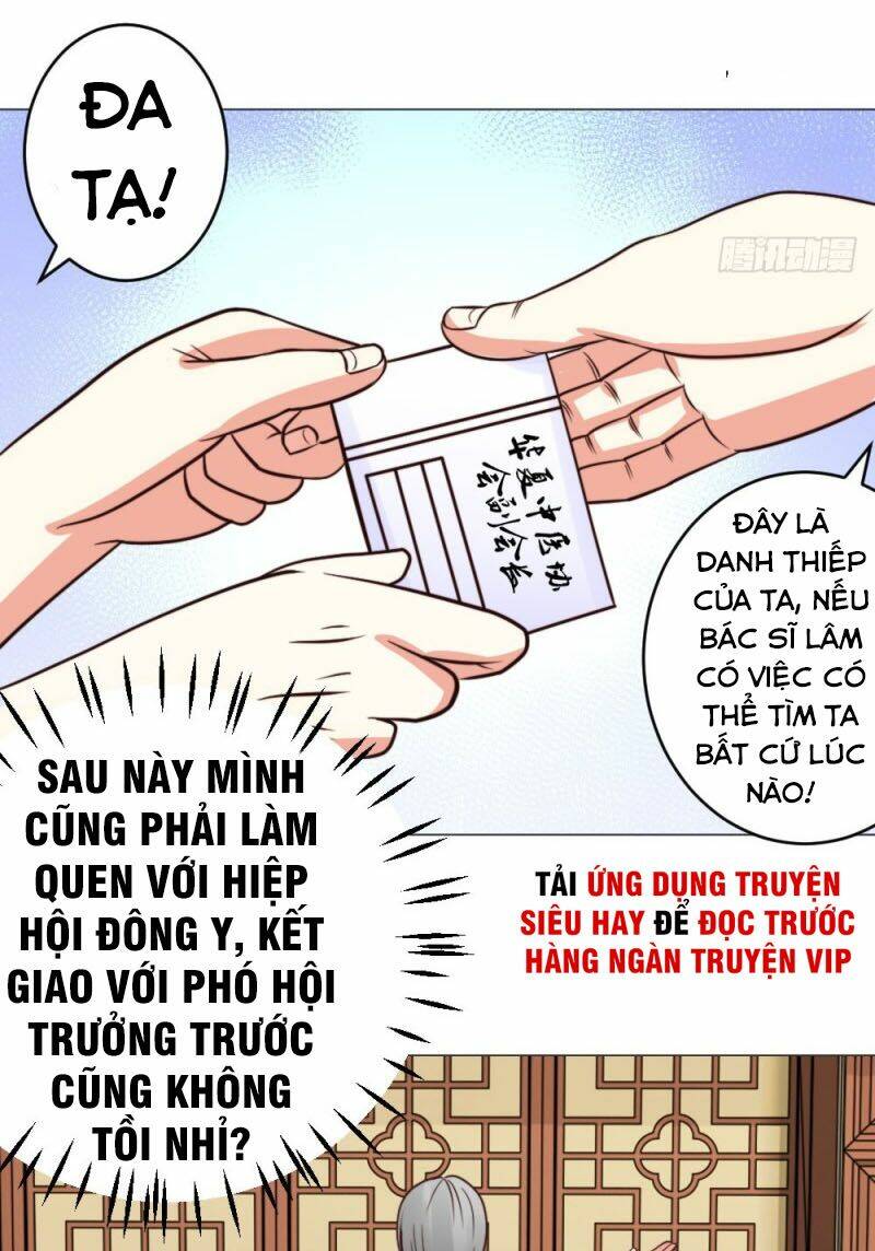 thấu thị y thánh chapter 24 23