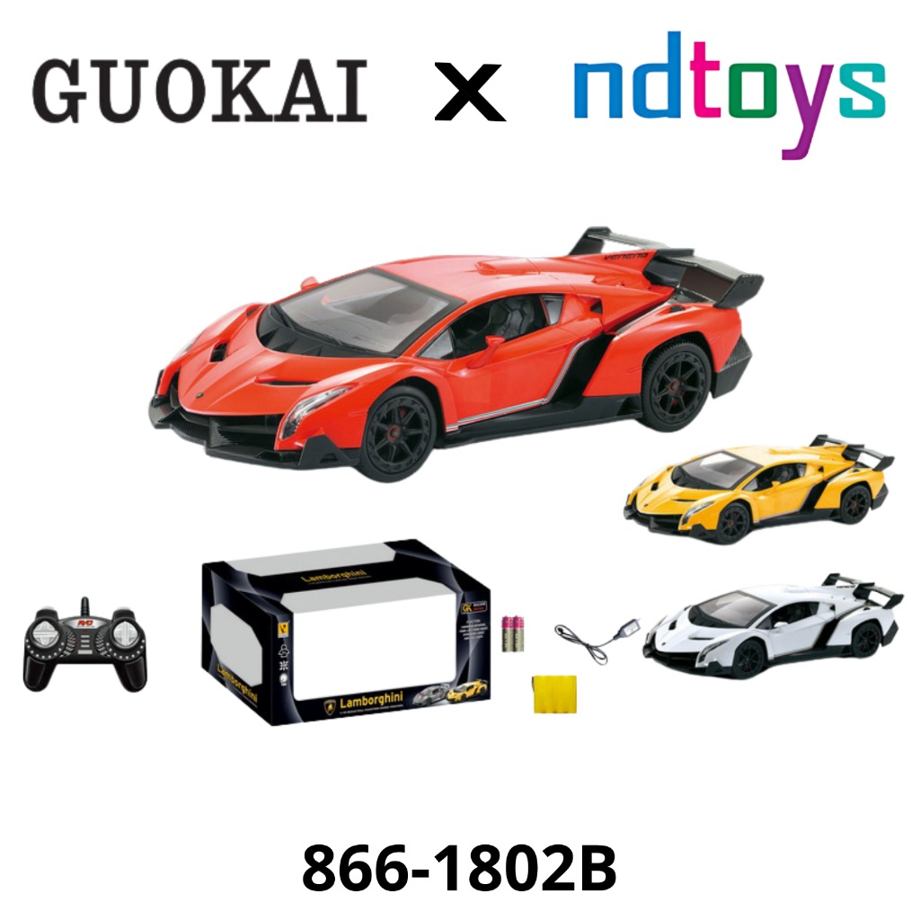 GOUKAI 866-1802B Mô hình Xe ô tô LAMBORGHINI VENENO điều khiển từ xa tỉ lệ: 1:18