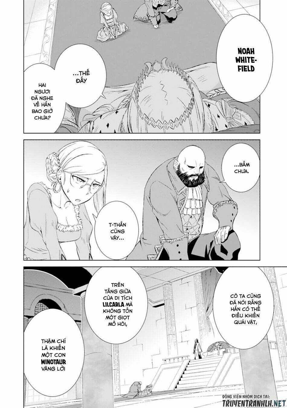 isekai de tadahitori no mamono tsukai ~ tenshoku shitara maou ni machigawa remashita chapter 11 22