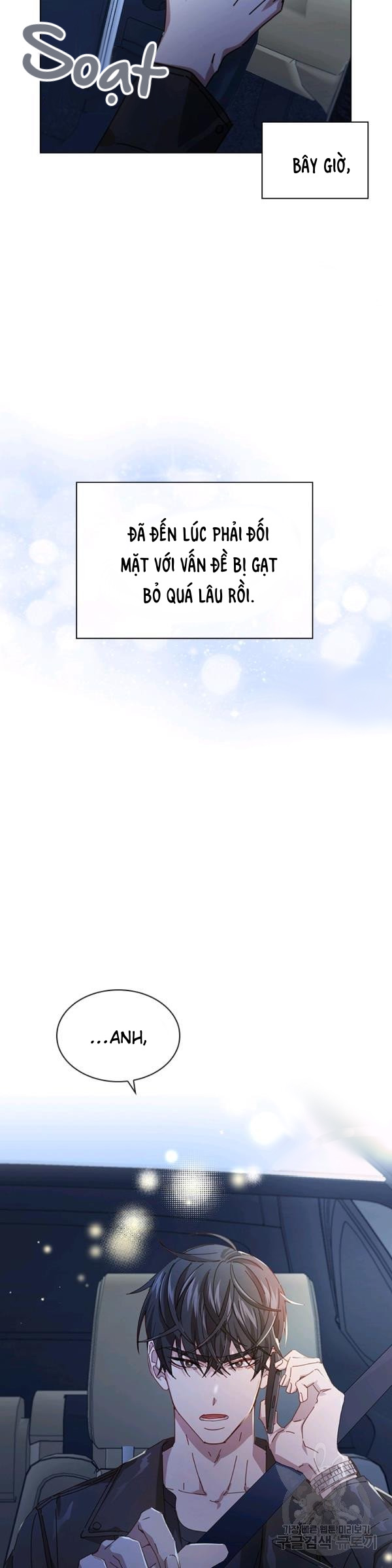 tai tiếng thị phi chapter 66 38