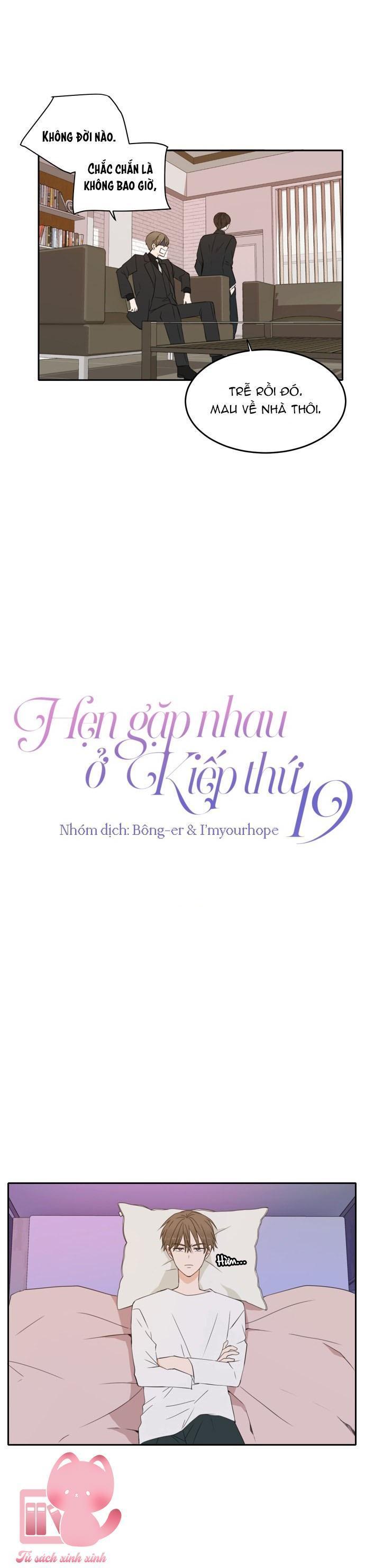 hẹn gặp nhau ở kiếp thứ 19 chapter 22 26