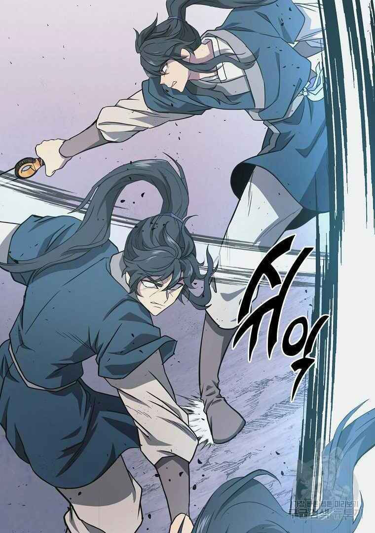 thiếu niên phương sĩ chapter 13 25