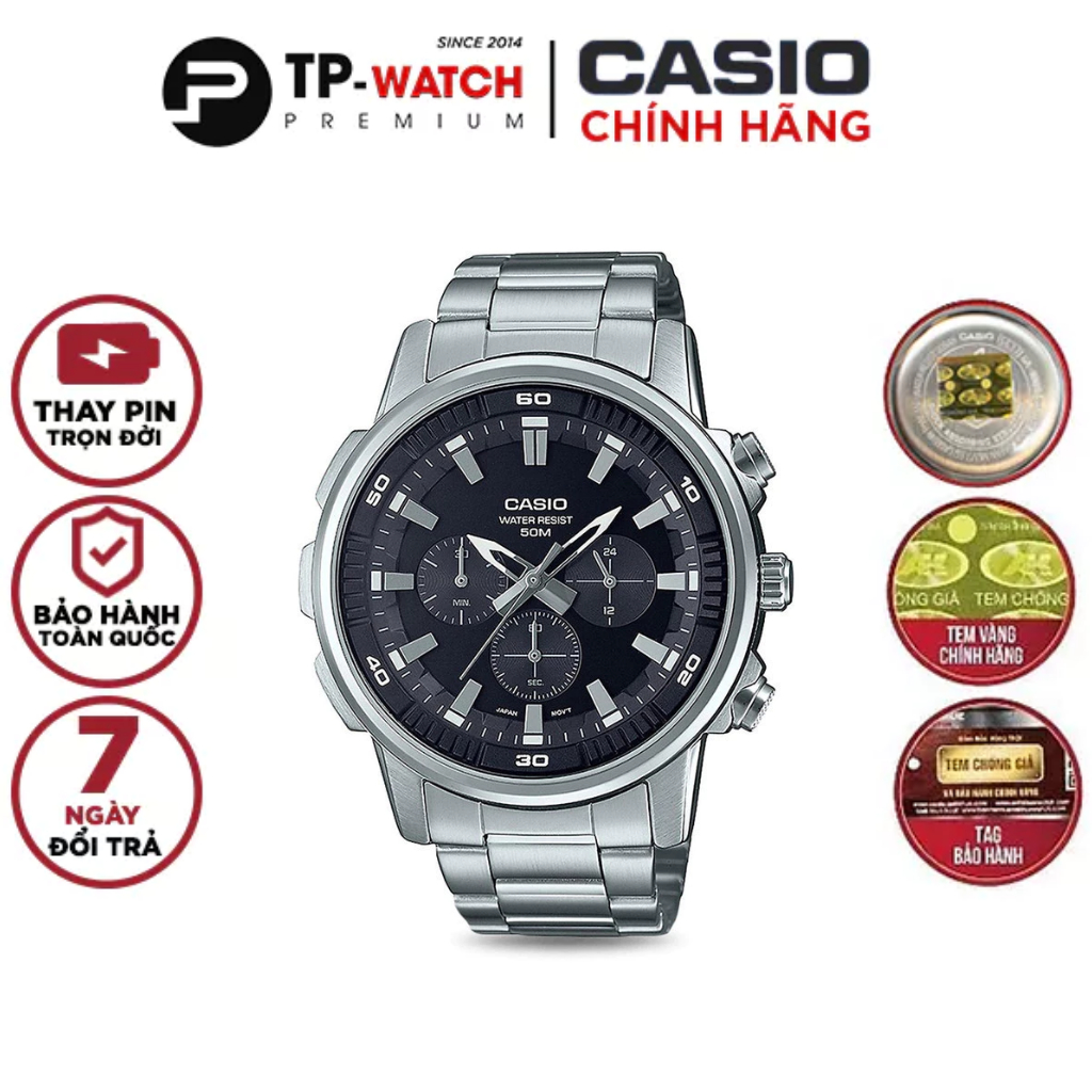 Đồng Hồ Nam Dây Thép Casio MTP-E505D-1AVDF | MTP-E505D-1A