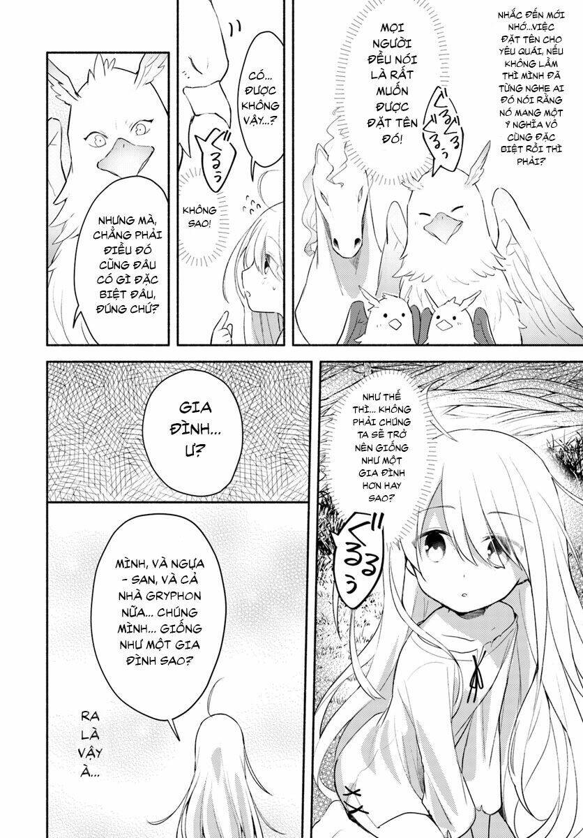 futago no ane ga miko toshite hikitorarete, watashi wa suterareta kedo tabun watashi ga miko de aru chapter 1.2 7