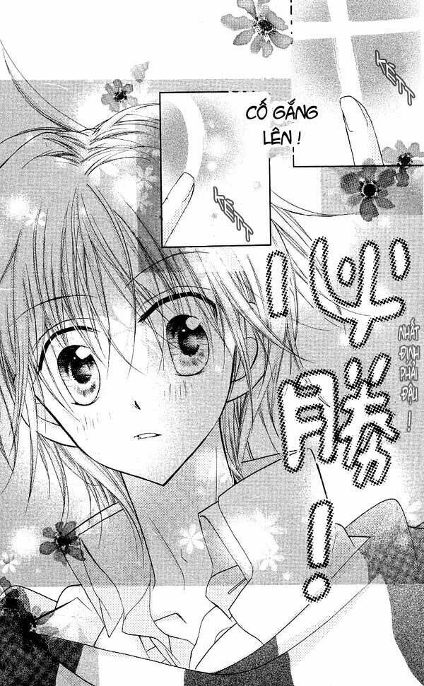 cherry juice chapter 7 22