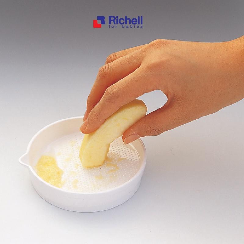 Bộ chế biến ăn dặm kiểu Nhật Richell Nhật Bản | Baby