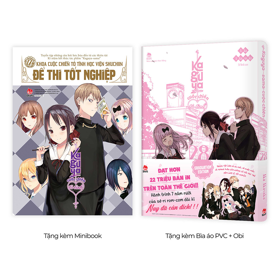 Kaguya-Sama: Cuộc Chiến Tỏ Tình Tập 28 - Bản Đặc Biệt: Tặng Kèm Bìa Áo PVC + Obi + Minibook