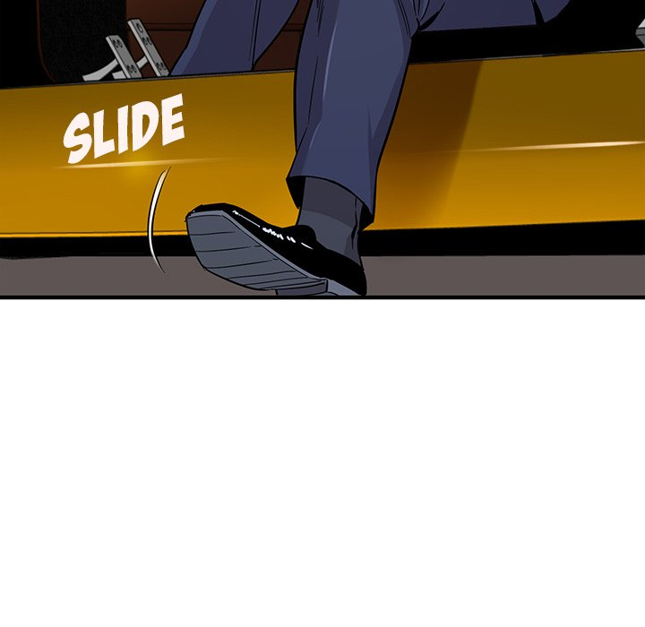 dog on patrol chapter 20 53