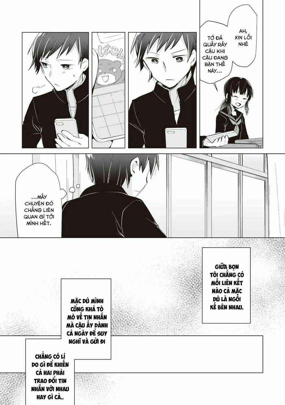 tonari no seki no satou-san chapter 2 8