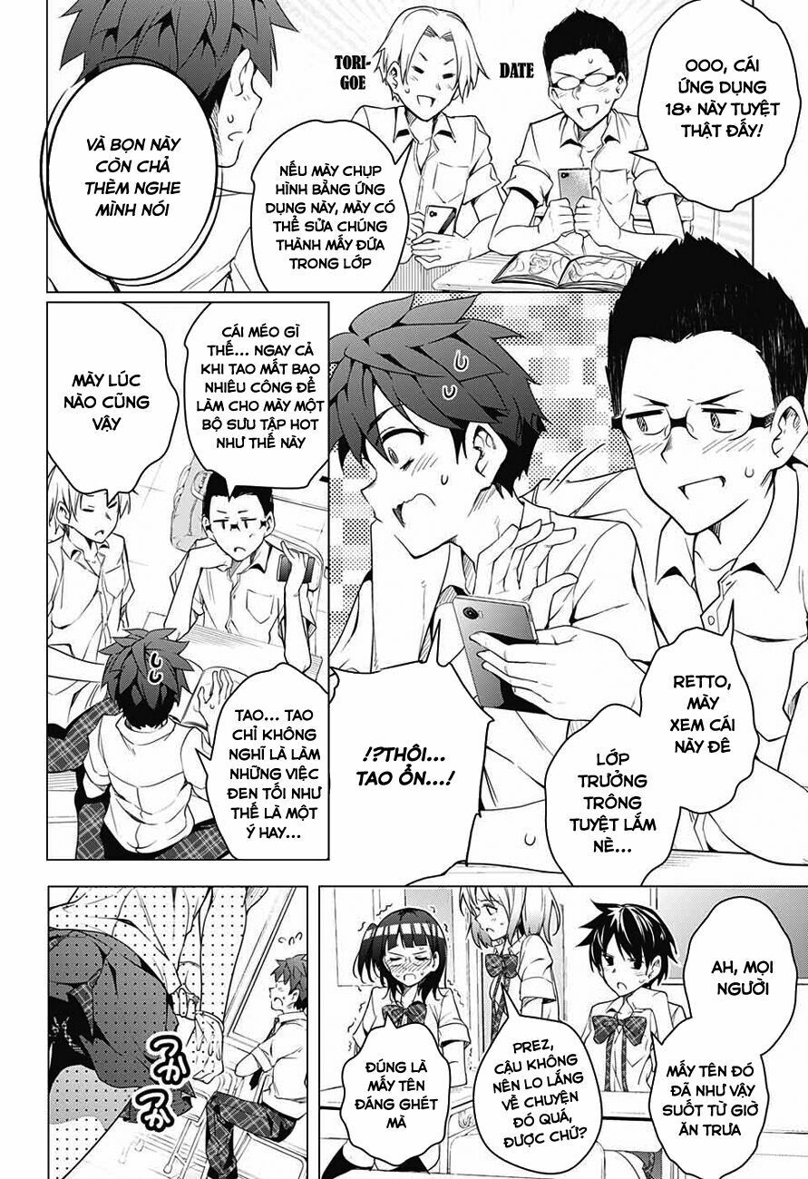 dokyuu hentai hxeros chapter 1 8
