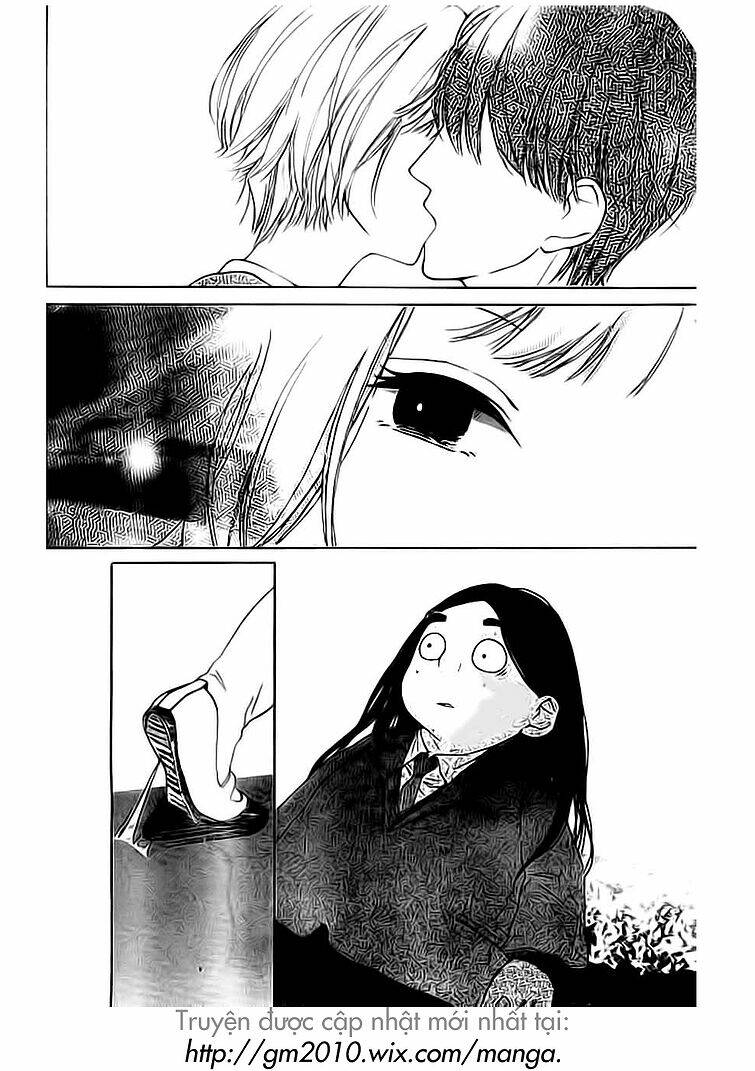 uchuu o kakeru yodaka chapter 3 26