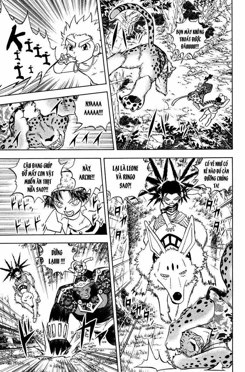 doubutsu no kuni chapter 53 28