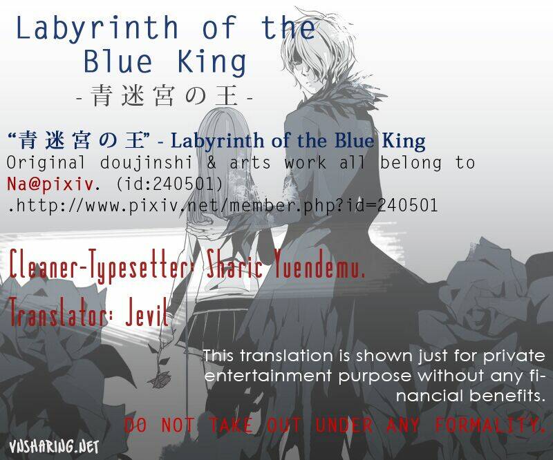 ib doujinshi - labyrinth of the blue king chapter 5 1