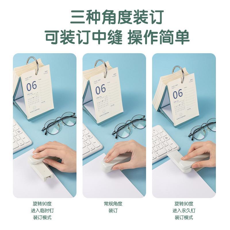 Dập Ghim Dạng Xoay - Deli TA304 - Màu Xanh Lá