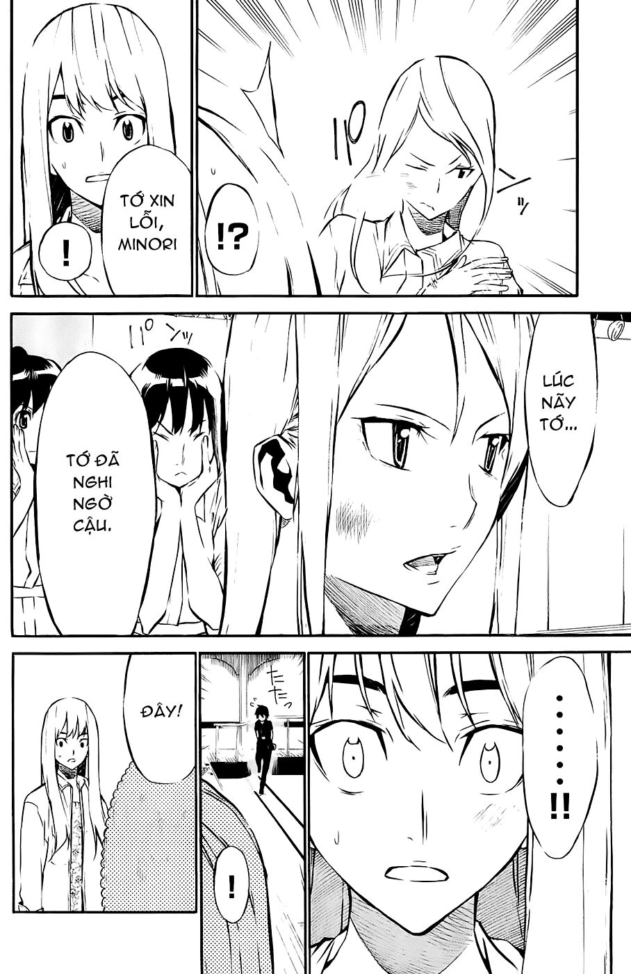 akb49 - renai kinshi jourei chapter 35 14